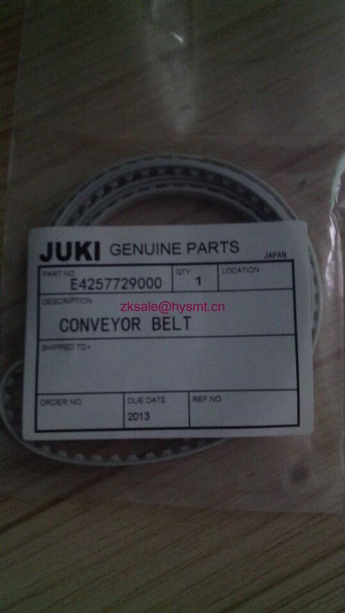 Juki JUKI 2010 L E4257729000 conveyor belt